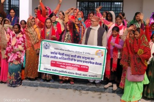 Rural Women Empowerment